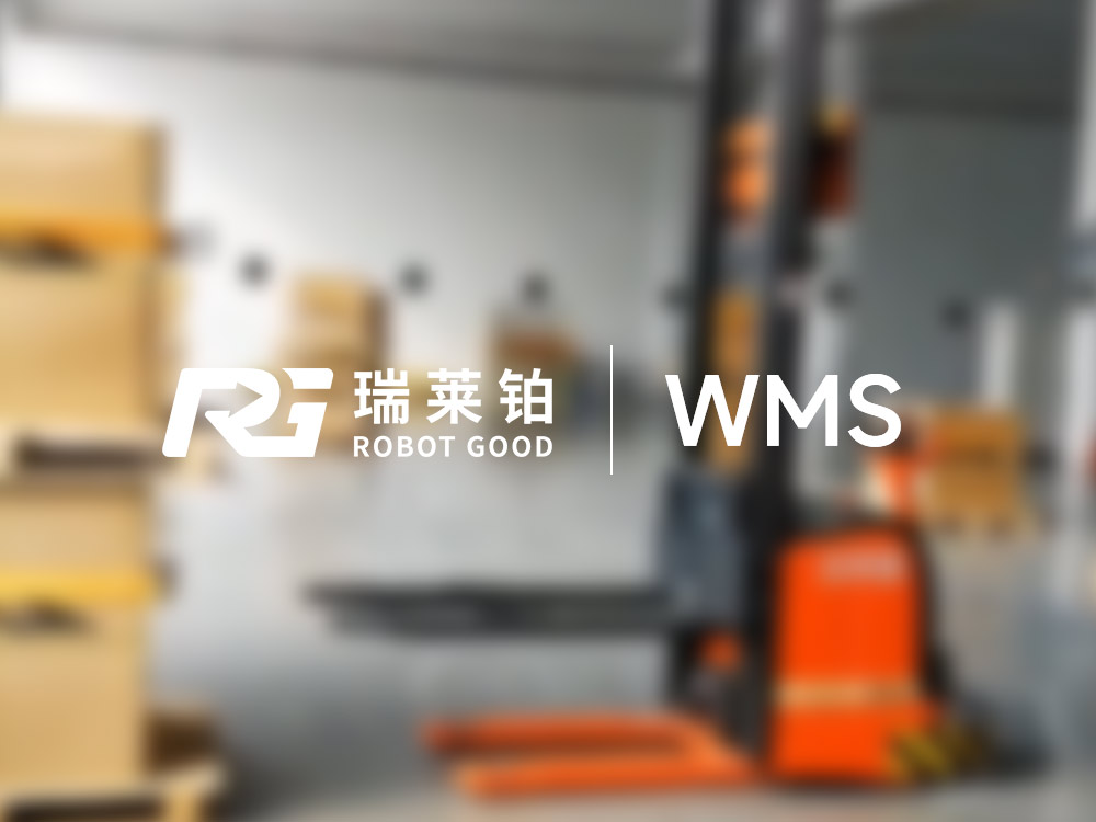 WMS